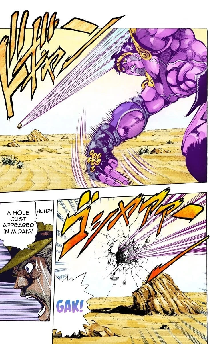 JoJo no Kimyou na Bouken Part 3: Stardust Crusaders Colored Manga, chapter 54, page 17