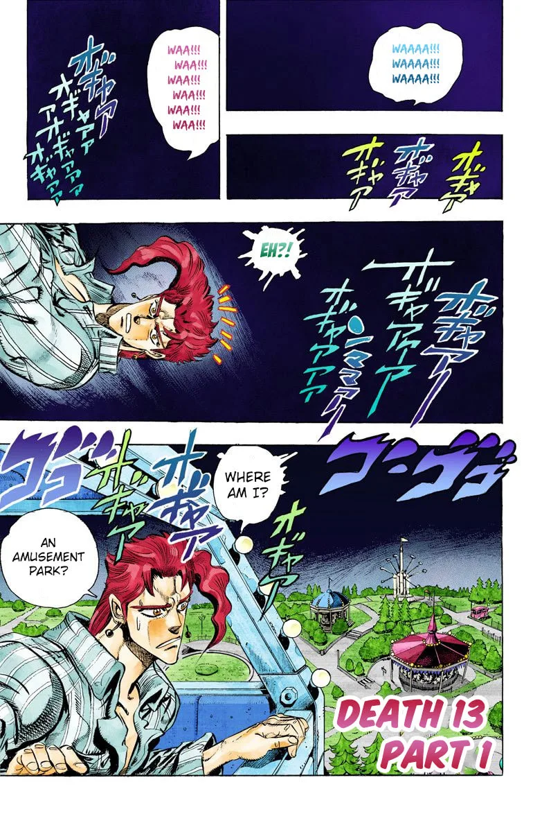 JoJo no Kimyou na Bouken Part 3: Stardust Crusaders Colored Manga, chapter 55, page 1