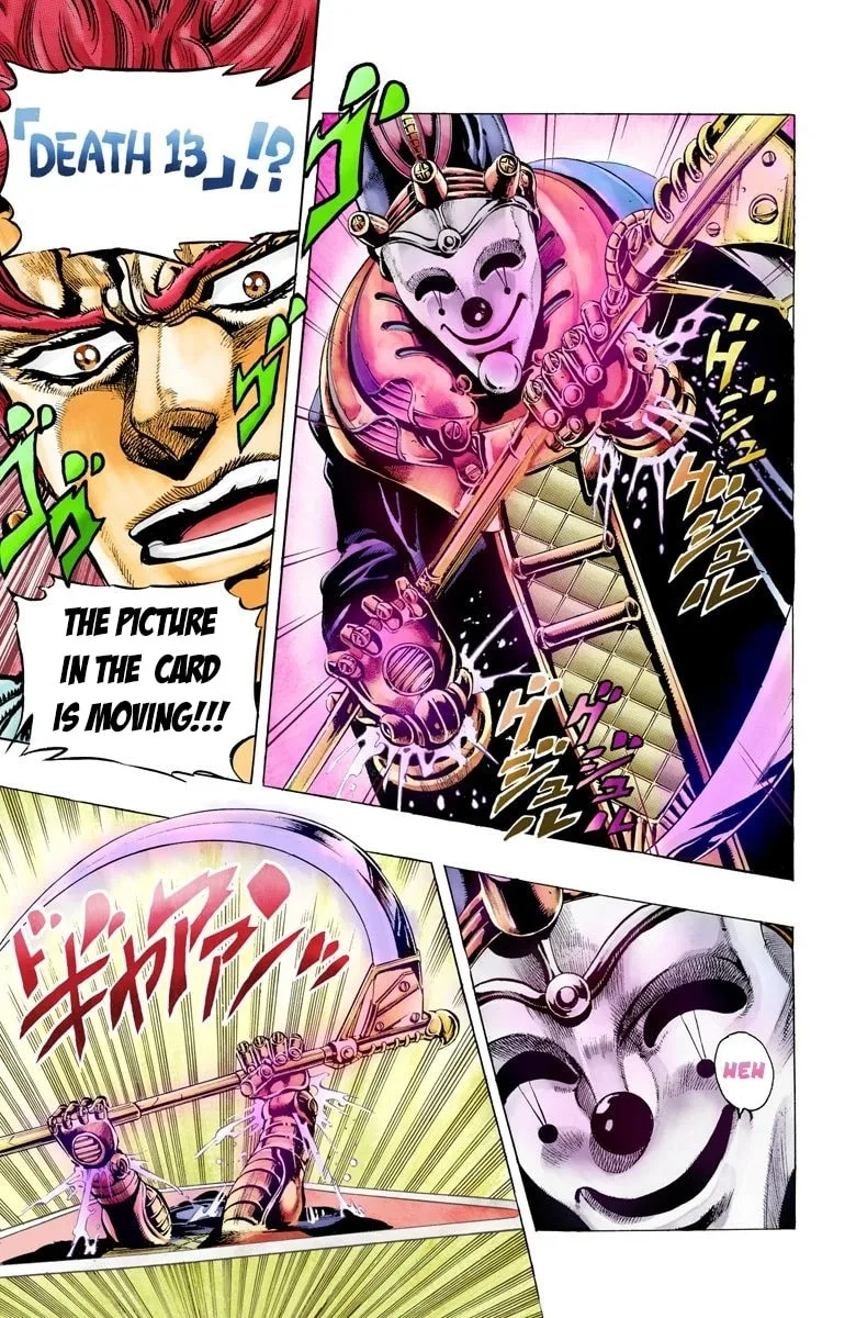 JoJo no Kimyou na Bouken Part 3: Stardust Crusaders Colored Manga, chapter 55, page 5