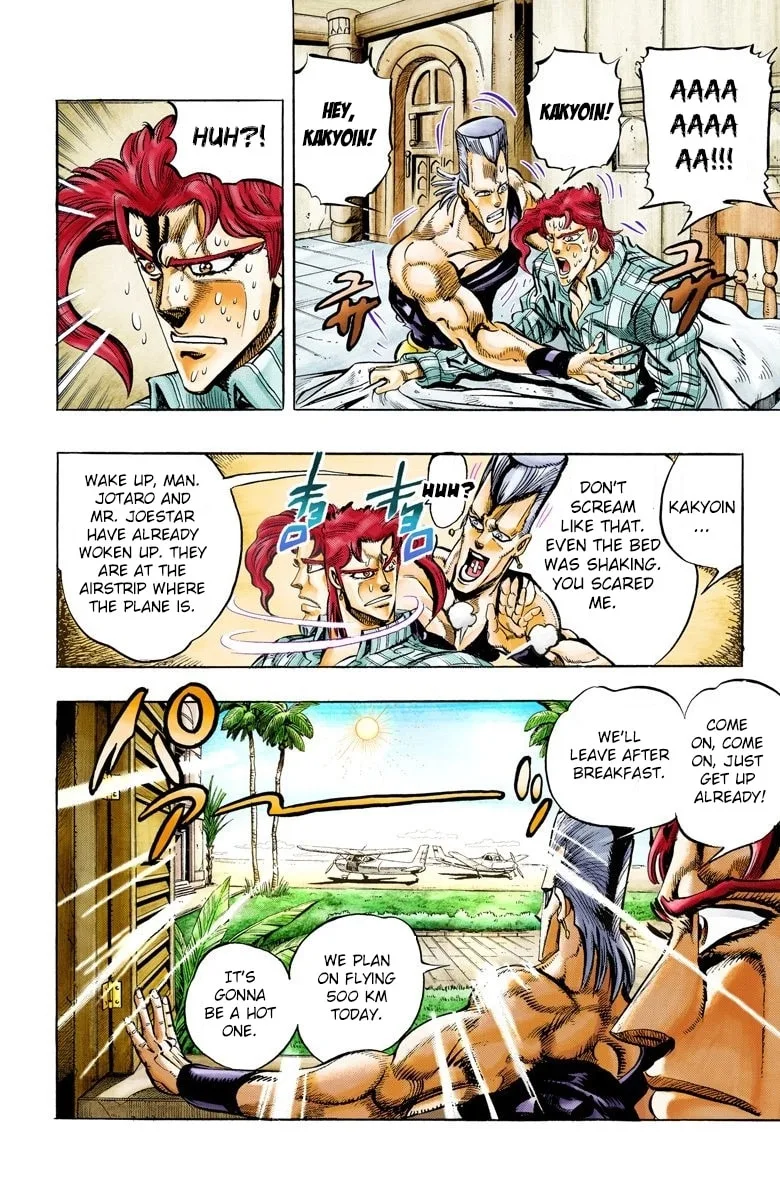 JoJo no Kimyou na Bouken Part 3: Stardust Crusaders Colored Manga, chapter 55, page 8