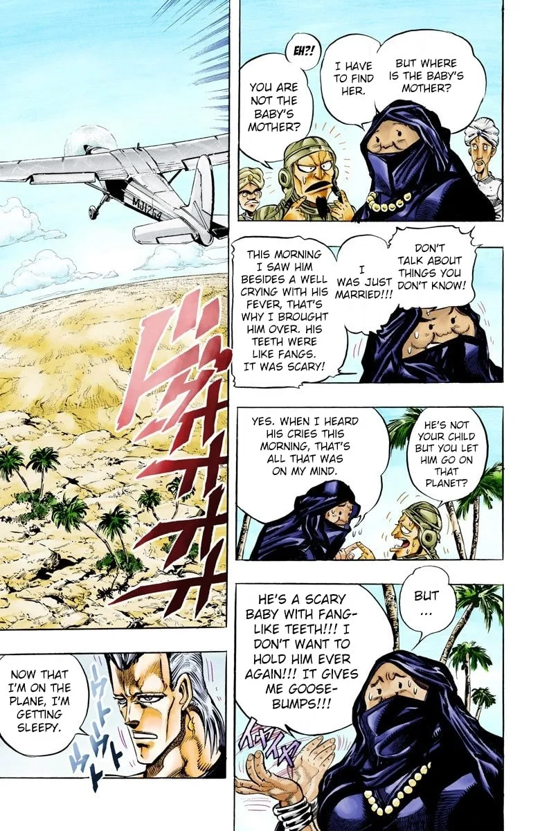 JoJo no Kimyou na Bouken Part 3: Stardust Crusaders Colored Manga, chapter 55, page 19