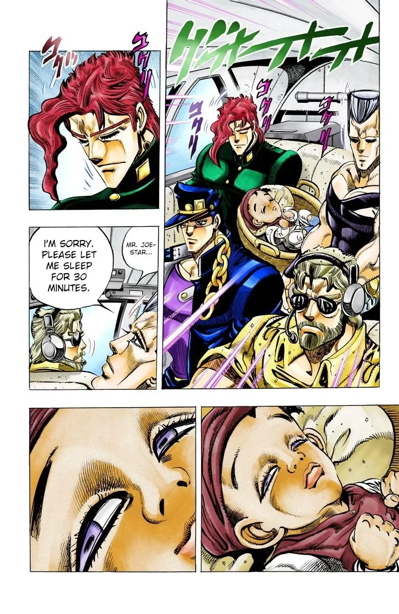 JoJo no Kimyou na Bouken Part 3: Stardust Crusaders Colored Manga, chapter 55, page 20