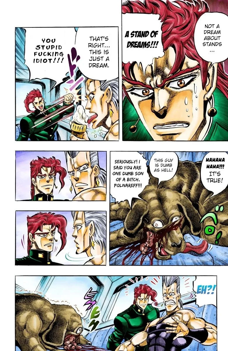JoJo no Kimyou na Bouken Part 3: Stardust Crusaders Colored Manga, chapter 56, page 4