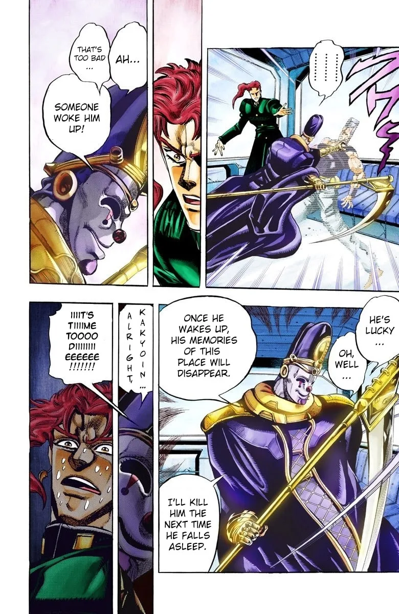 JoJo no Kimyou na Bouken Part 3: Stardust Crusaders Colored Manga, chapter 56, page 12