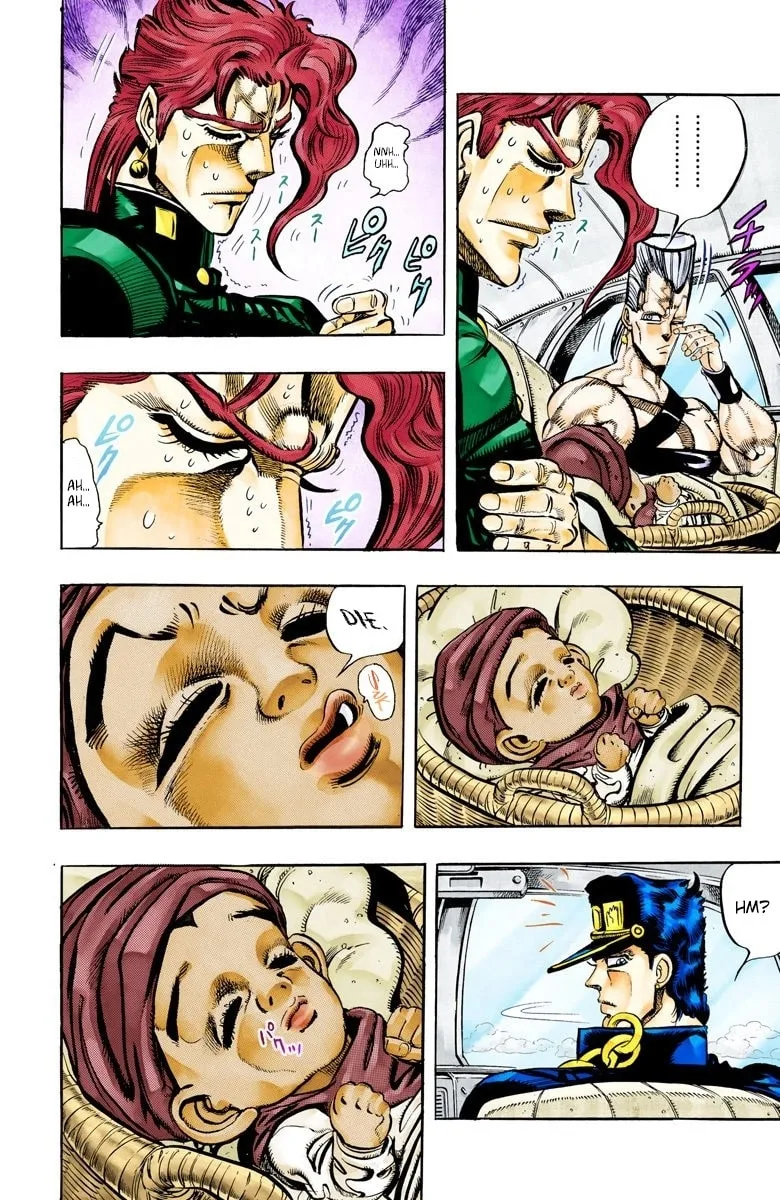 JoJo no Kimyou na Bouken Part 3: Stardust Crusaders Colored Manga, chapter 56, page 14