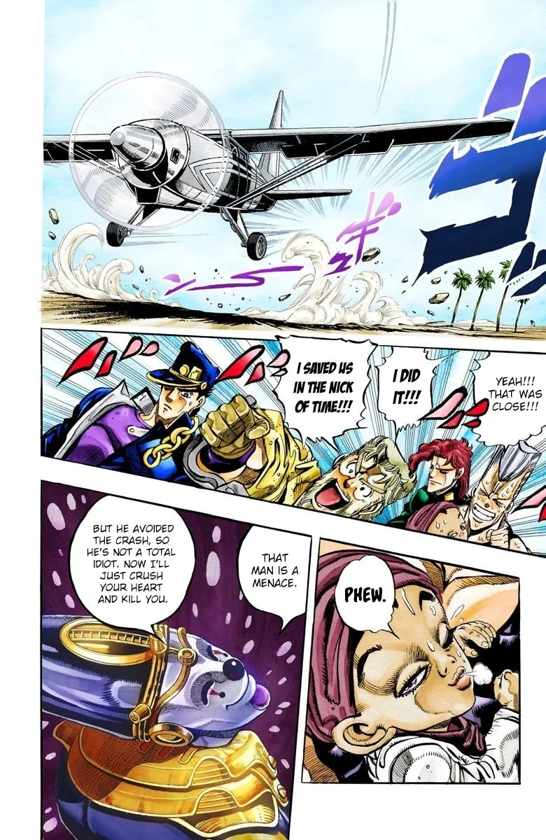 JoJo no Kimyou na Bouken Part 3: Stardust Crusaders Colored Manga, chapter 57, page 10