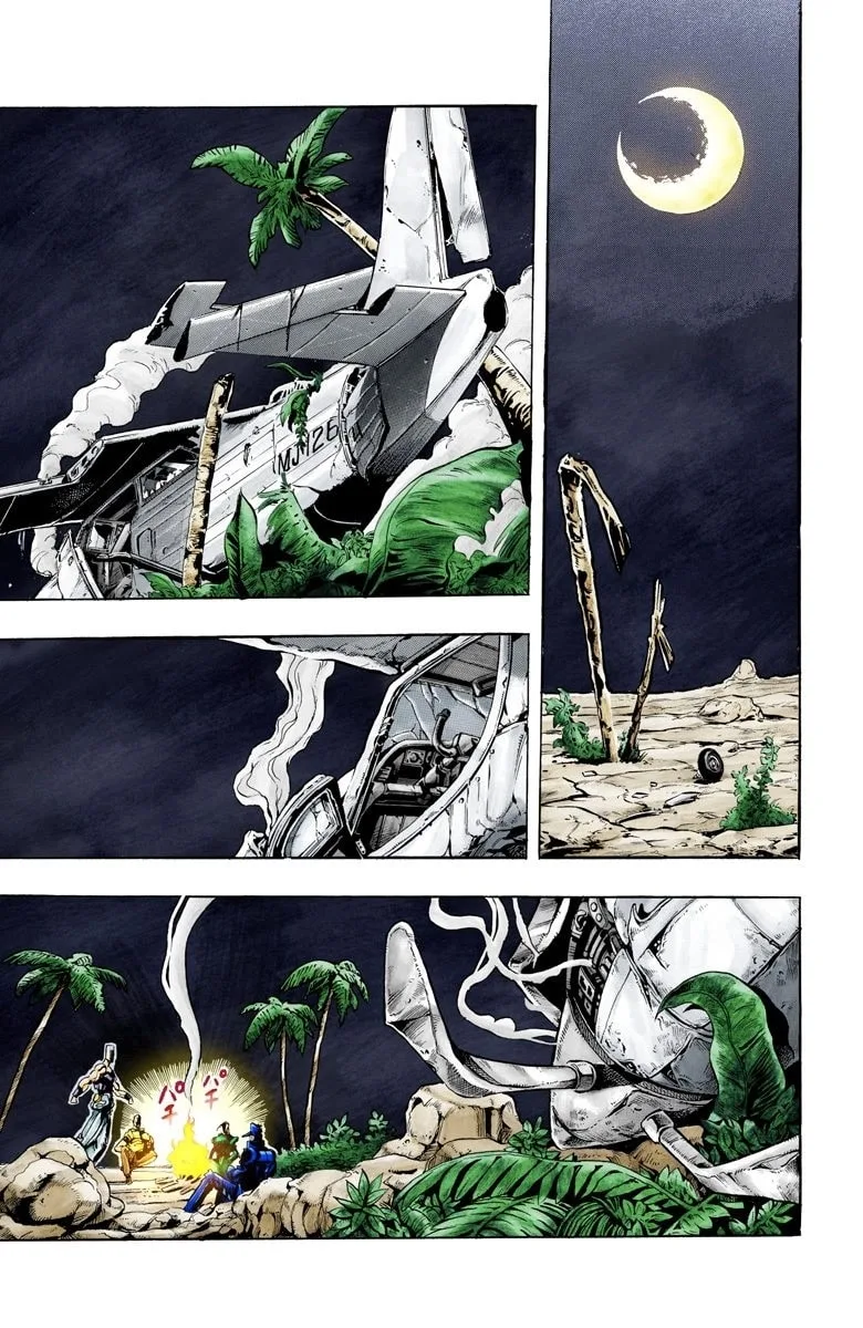 JoJo no Kimyou na Bouken Part 3: Stardust Crusaders Colored Manga, chapter 57, page 13