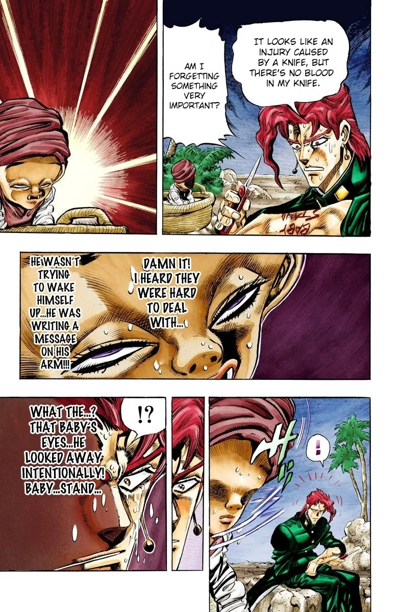 JoJo no Kimyou na Bouken Part 3: Stardust Crusaders Colored Manga, chapter 57, page 19