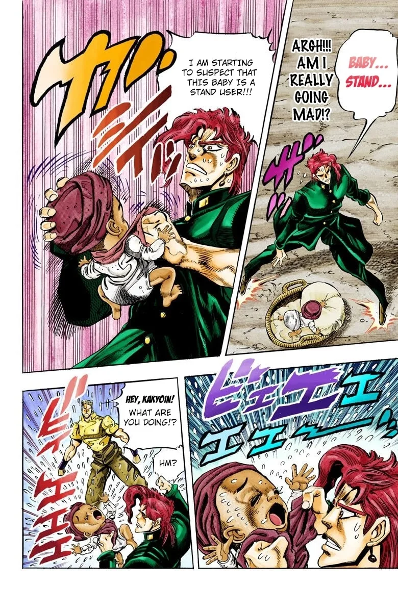 JoJo no Kimyou na Bouken Part 3: Stardust Crusaders Colored Manga, chapter 57, page 20