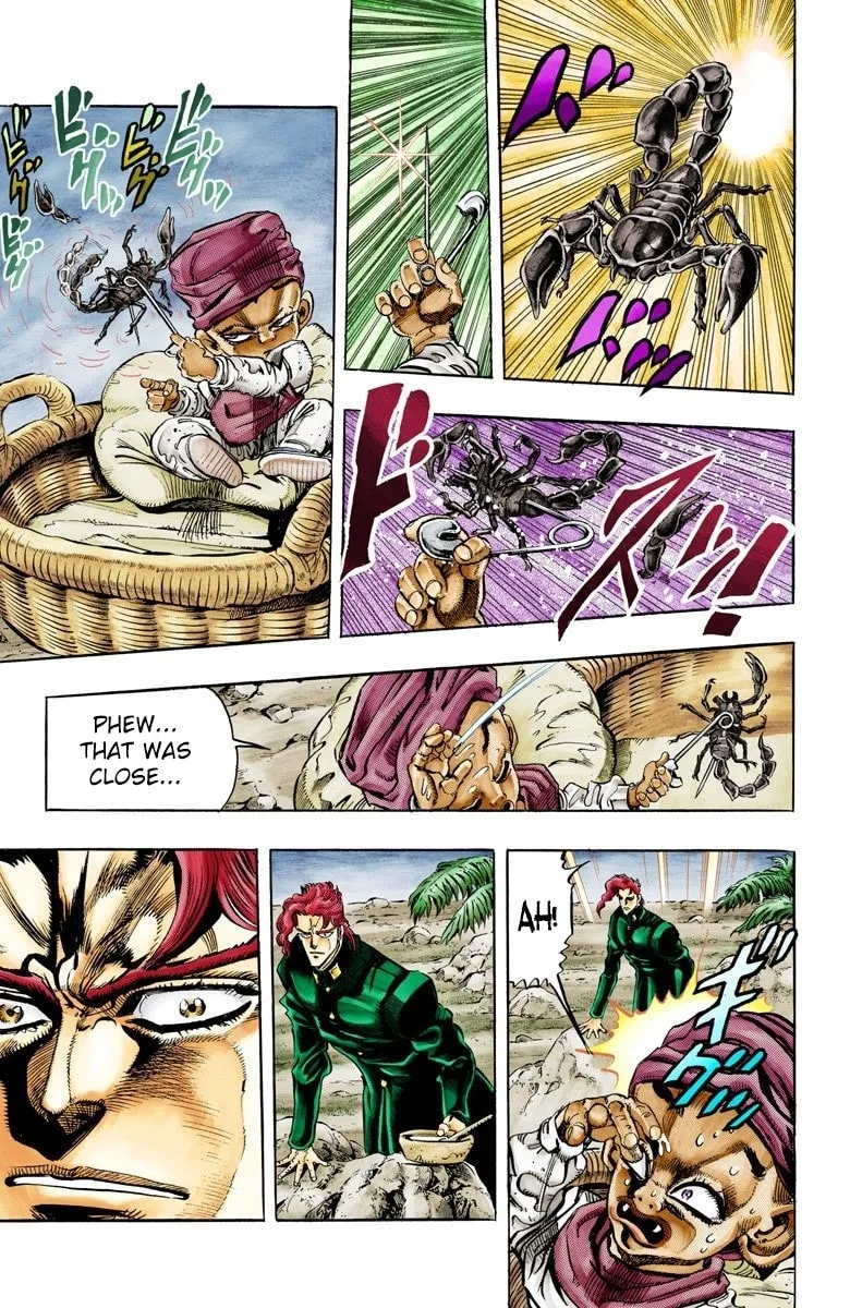 JoJo no Kimyou na Bouken Part 3: Stardust Crusaders Colored Manga, chapter 58, page 5