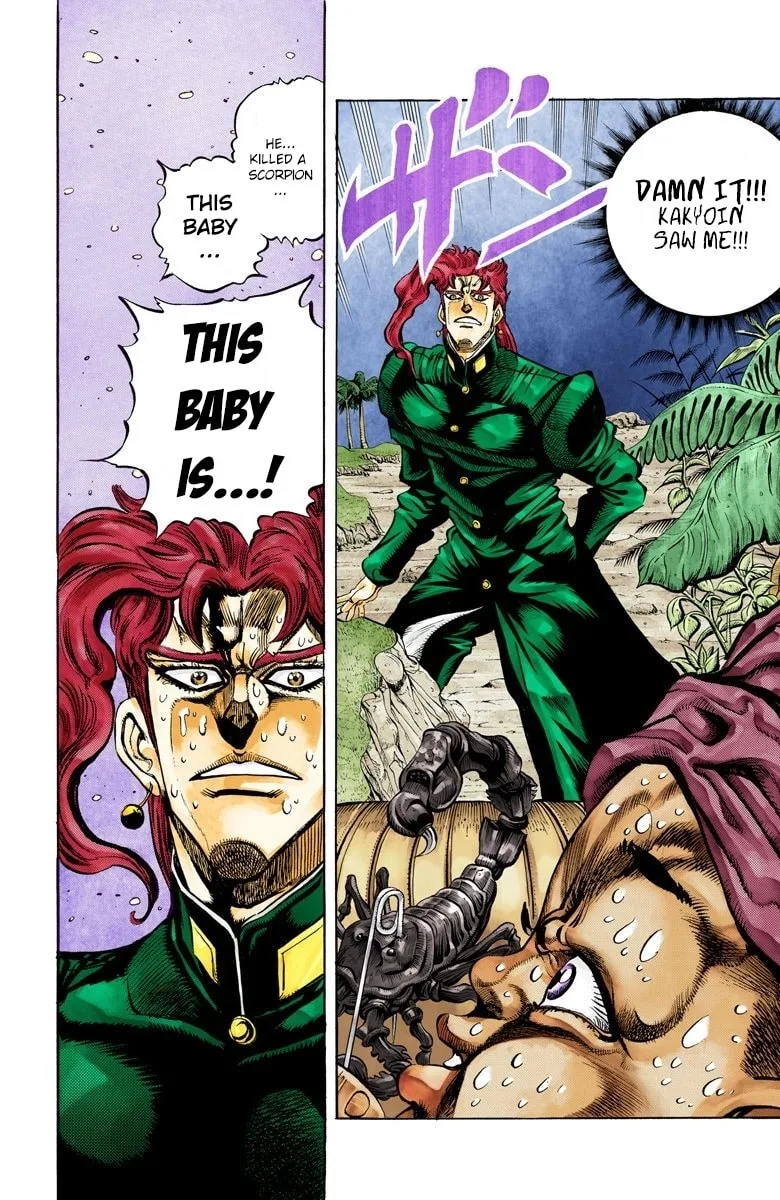 JoJo no Kimyou na Bouken Part 3: Stardust Crusaders Colored Manga, chapter 58, page 6