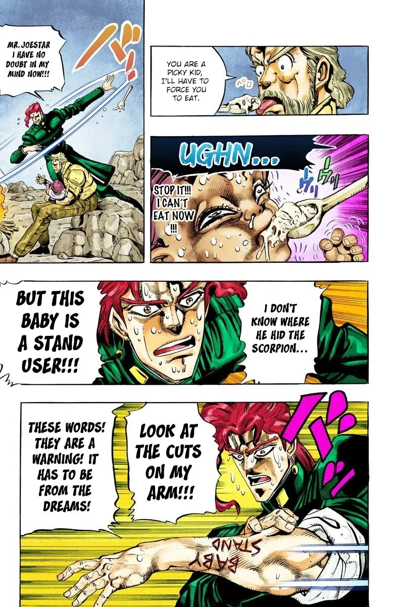 JoJo no Kimyou na Bouken Part 3: Stardust Crusaders Colored Manga, chapter 58, page 11