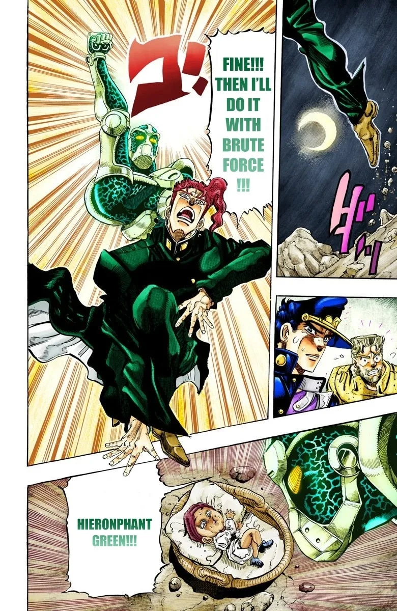 JoJo no Kimyou na Bouken Part 3: Stardust Crusaders Colored Manga, chapter 58, page 14
