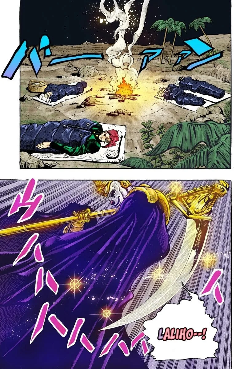 JoJo no Kimyou na Bouken Part 3: Stardust Crusaders Colored Manga, chapter 58, page 19