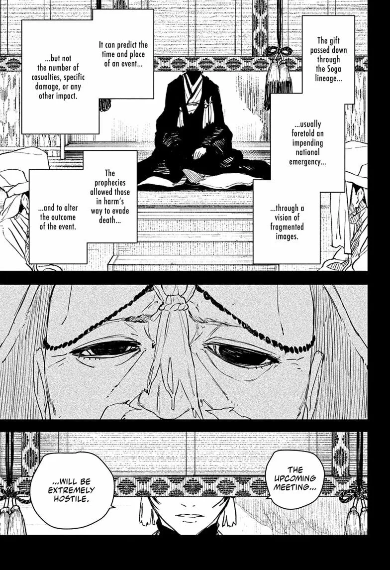 Kagurabachi, chapter 117, page 1