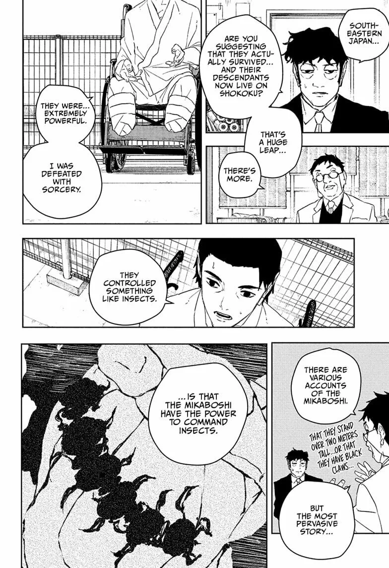 Kagurabachi, chapter 117, page 6