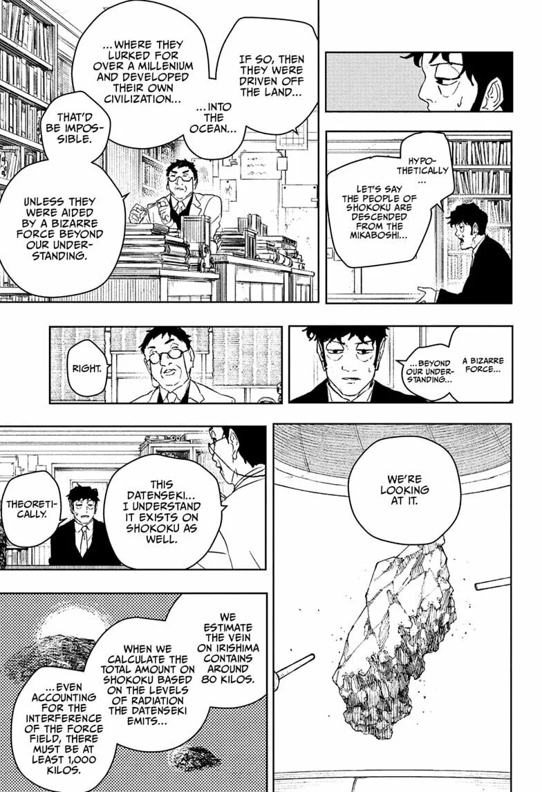 Kagurabachi, chapter 117, page 7