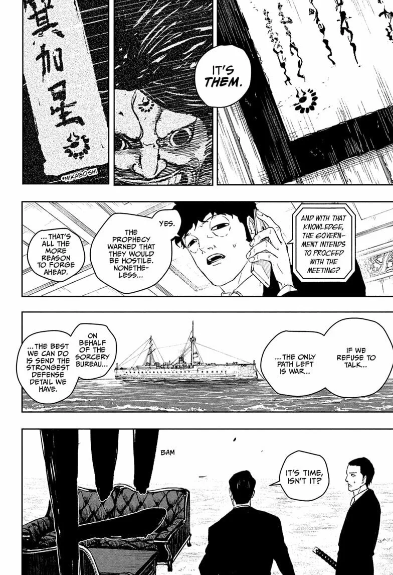 Kagurabachi, chapter 117, page 10