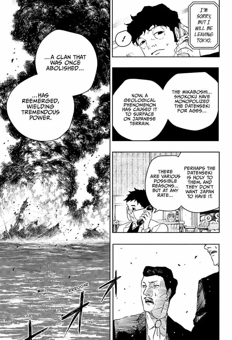 Kagurabachi, chapter 117, page 11