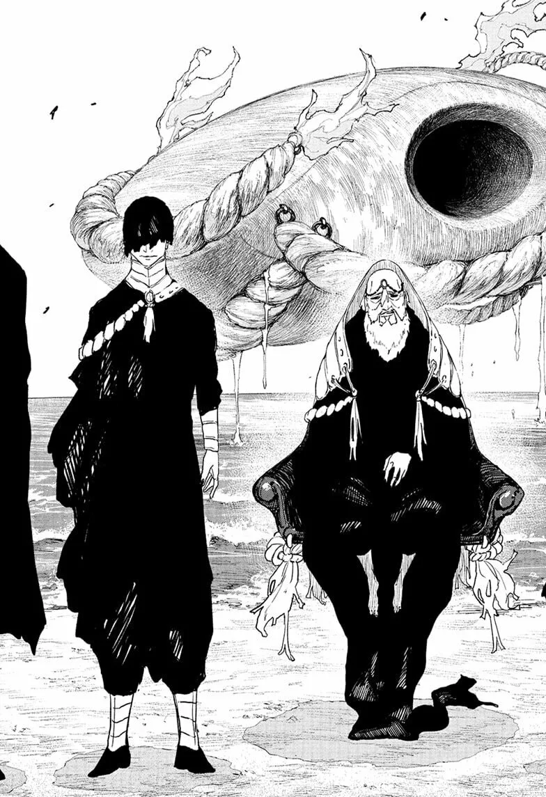 Kagurabachi, chapter 117, page 13