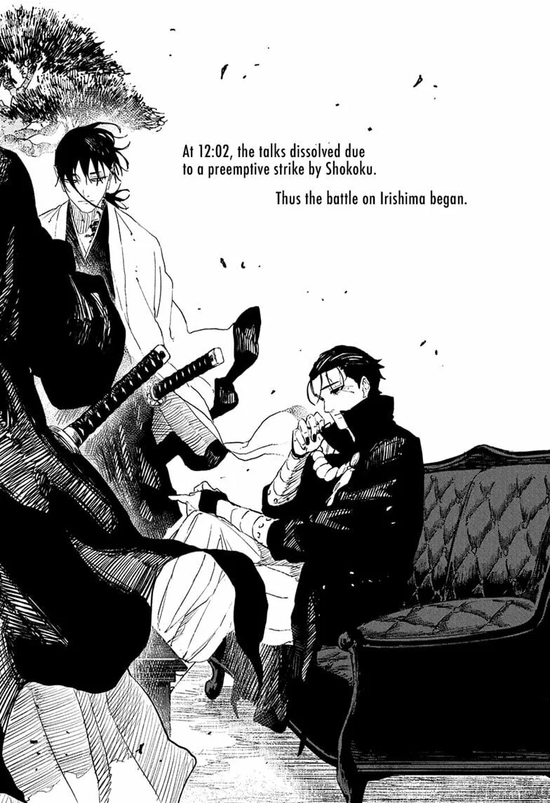 Kagurabachi, chapter 117, page 18