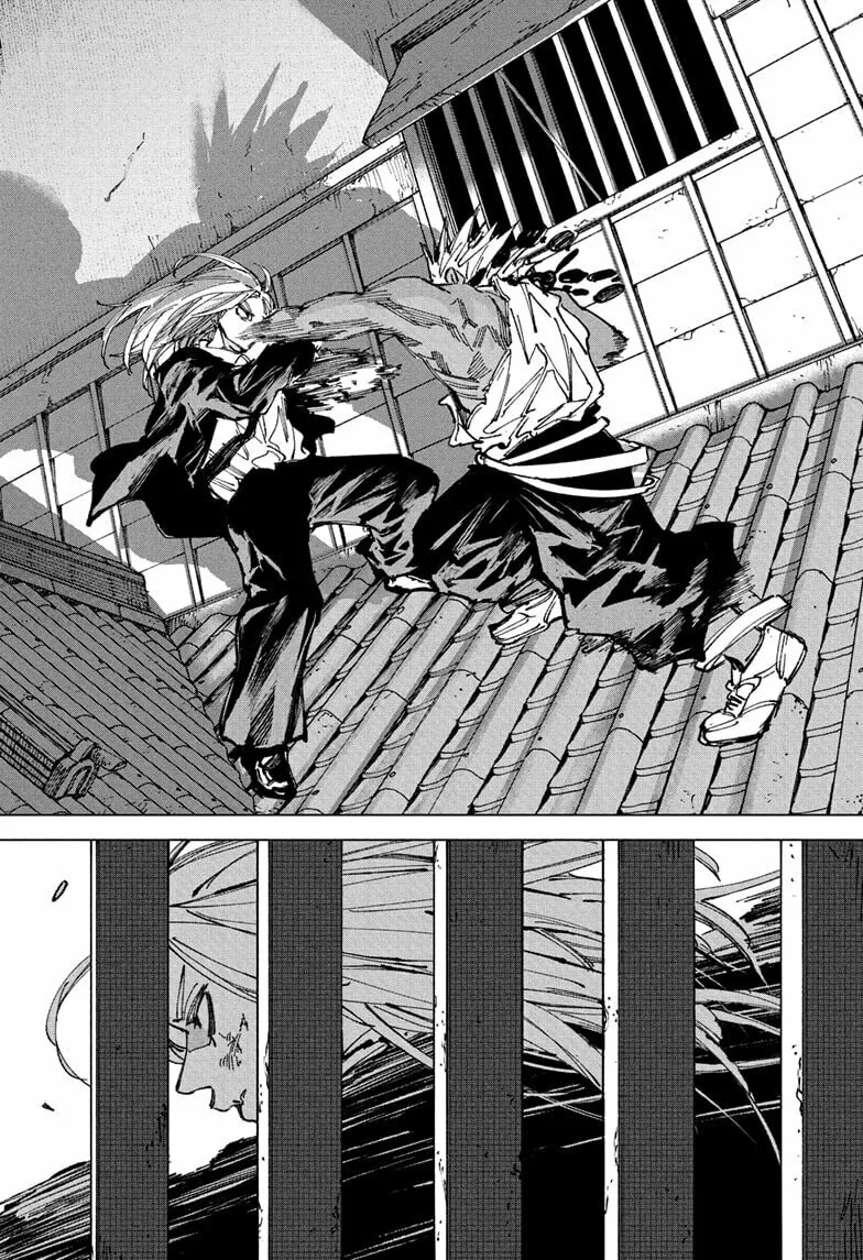 Sakamoto Days Manga Online, chapter 254, page 4