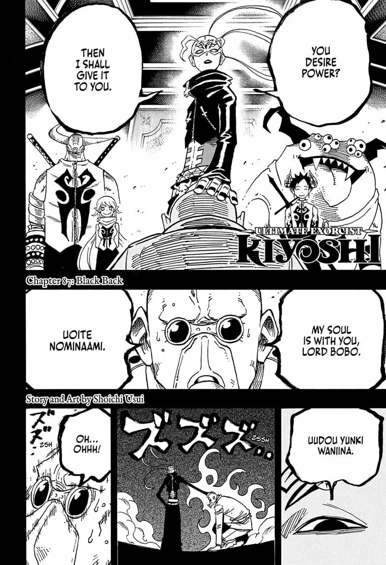 Ultimate Exorcist Kiyoshi Manga, chapter 87, page 2