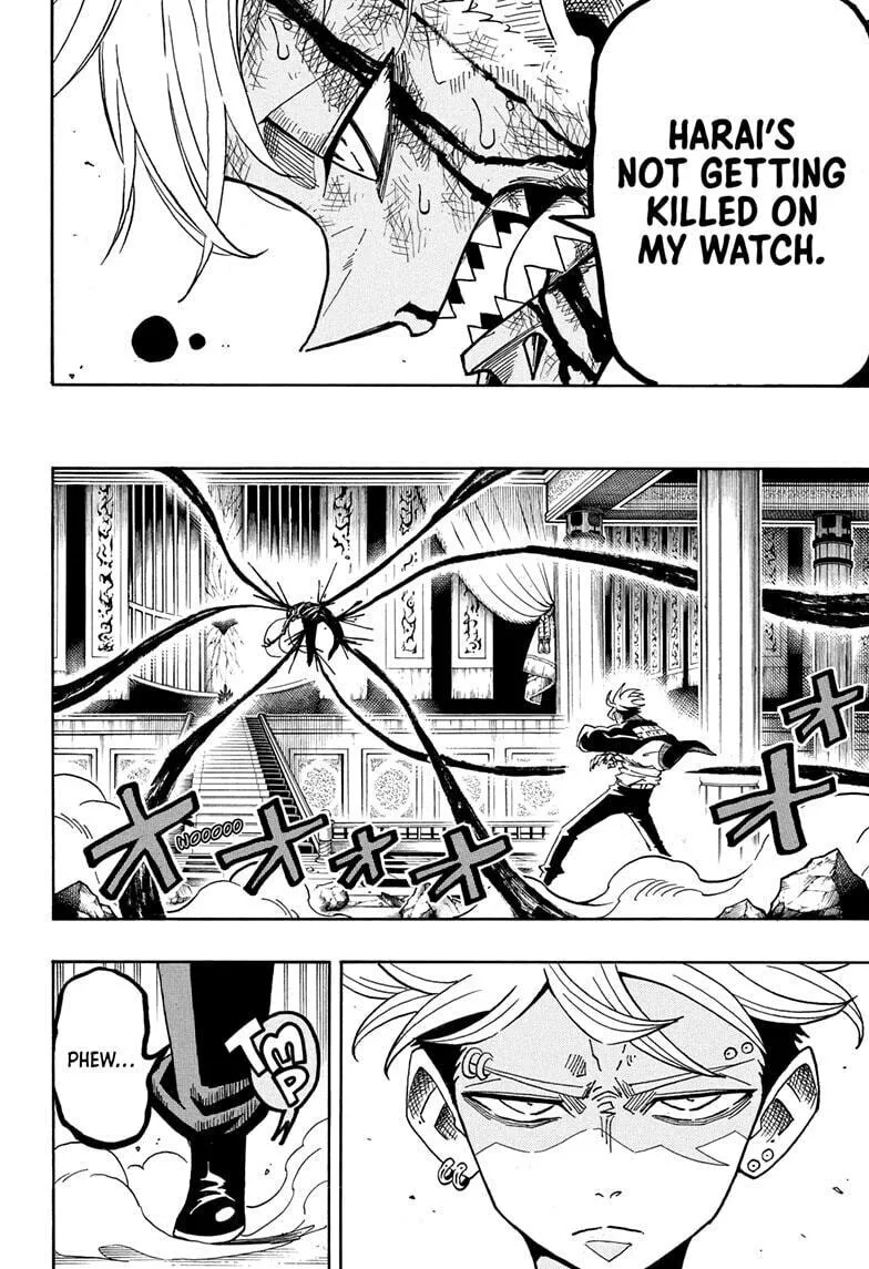 Ultimate Exorcist Kiyoshi Manga, chapter 87, page 6