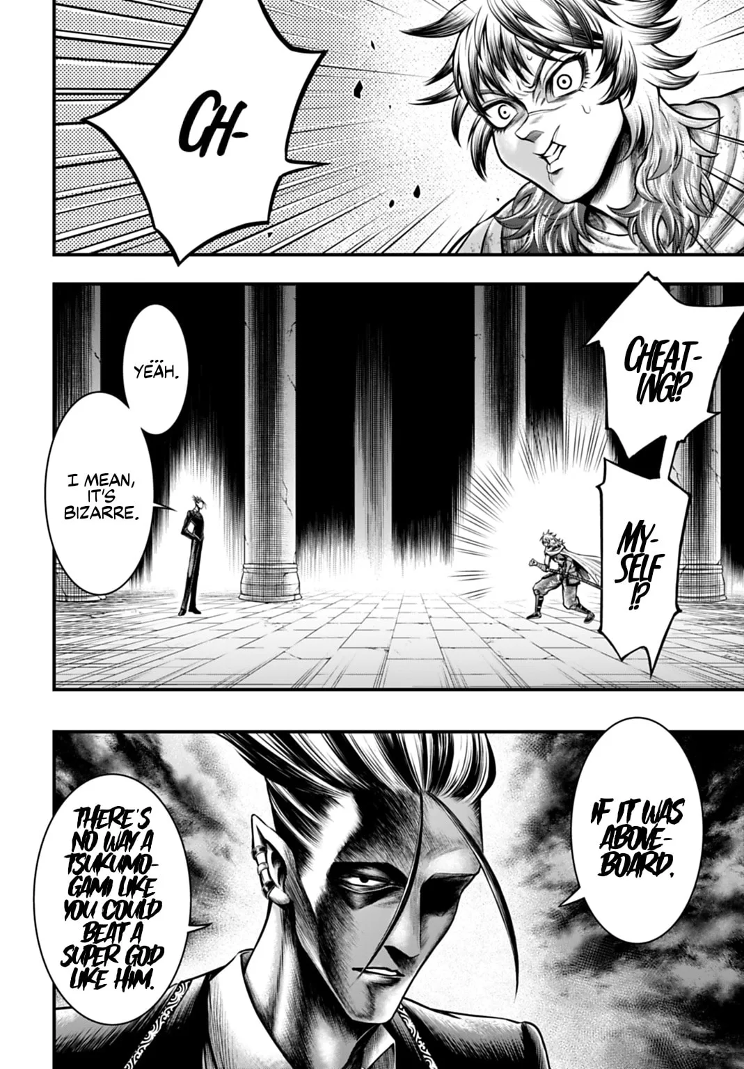 Record of Ragnarok: The Apocalypse of the Gods, chapter 22, page 7