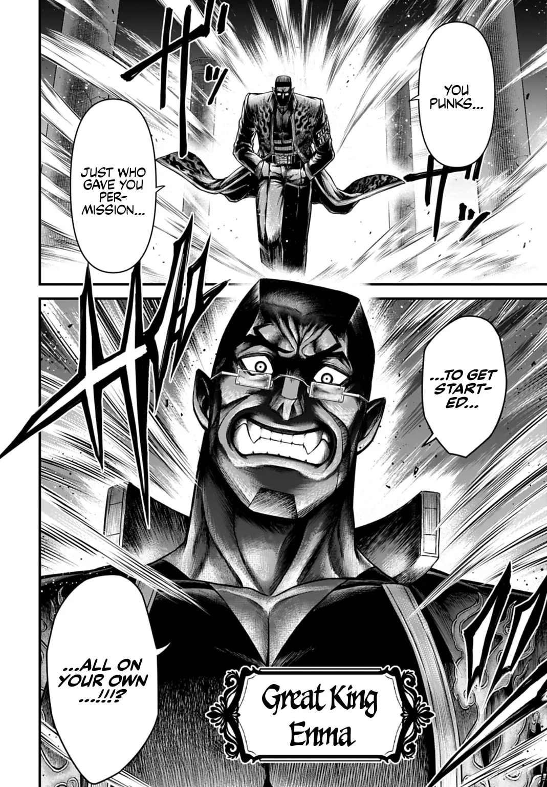 Record of Ragnarok: The Apocalypse of the Gods, chapter 22, page 12