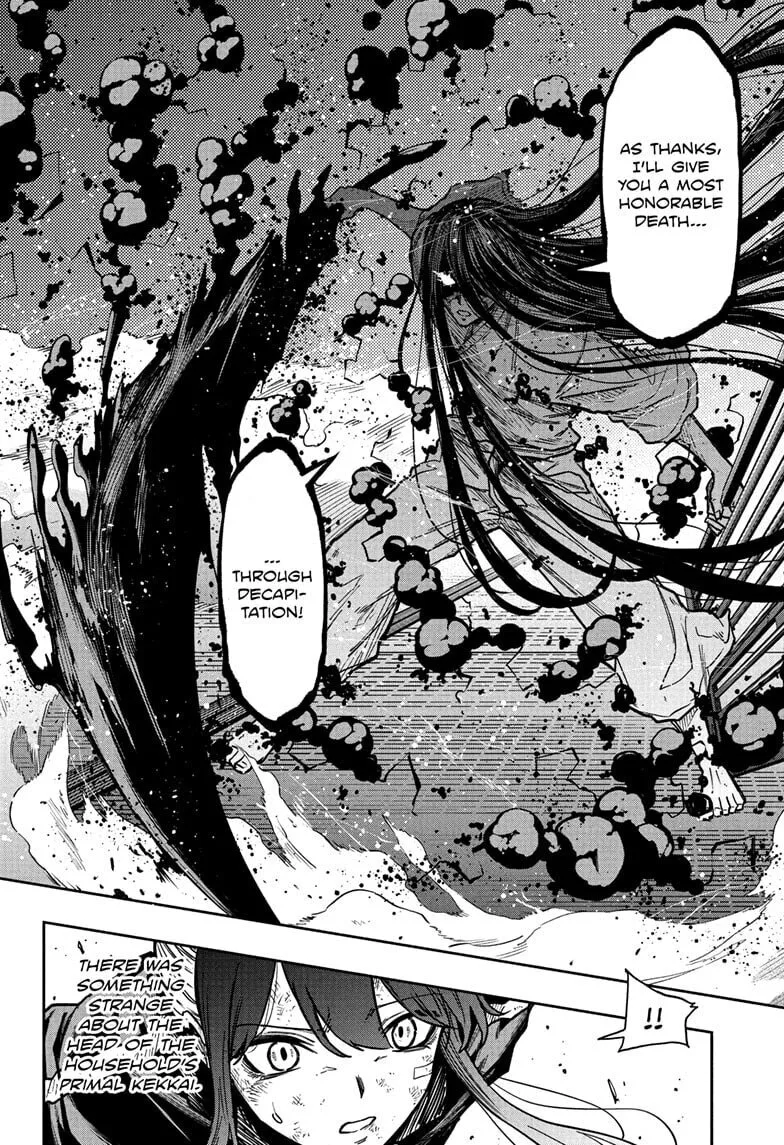 Shinobi Undercover Manga, chapter 76, page 6