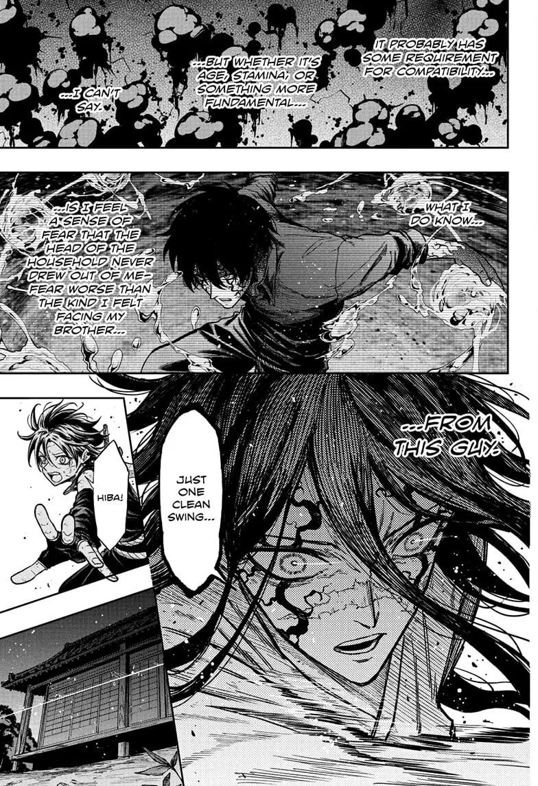 Shinobi Undercover Manga, chapter 76, page 7