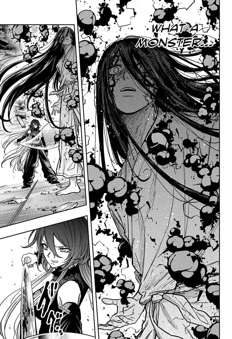 Shinobi Undercover Manga, chapter 76, page 13