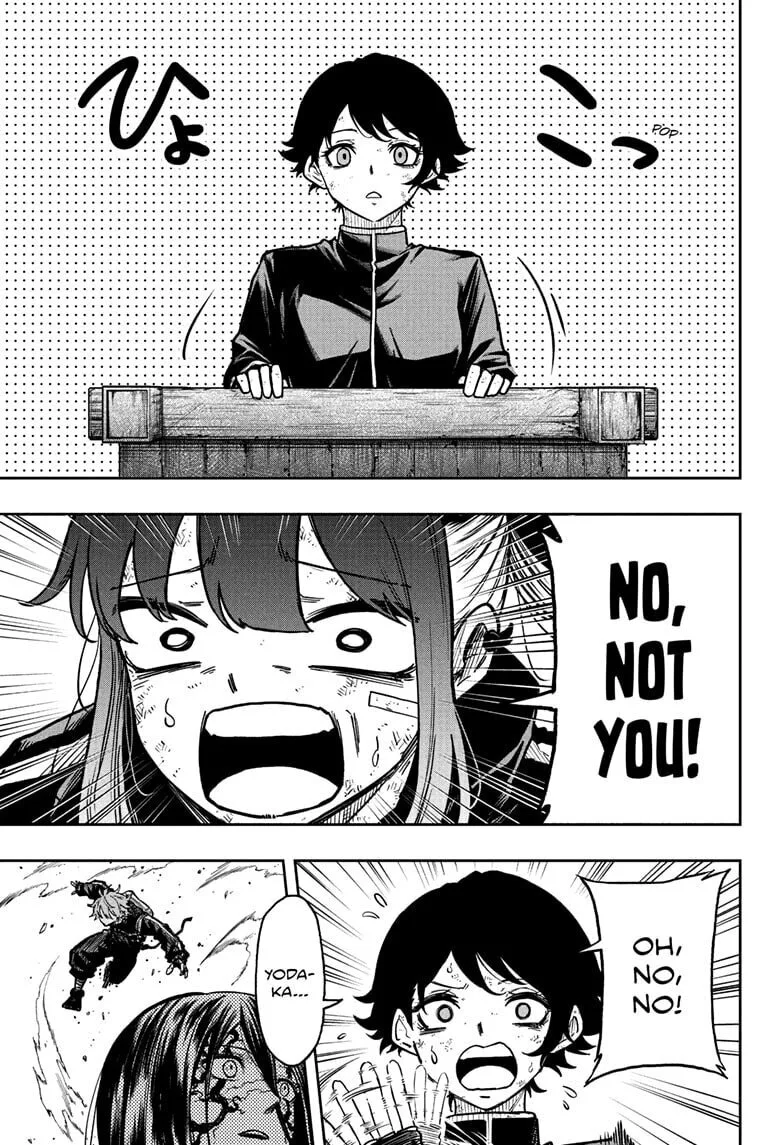 Shinobi Undercover Manga, chapter 76, page 19