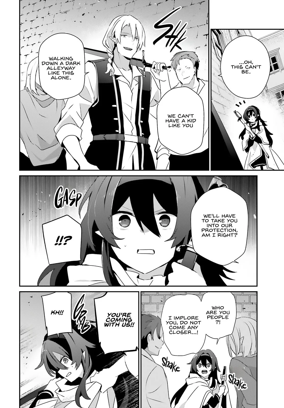 The Eminence in Shadow, chapter 80, page 8