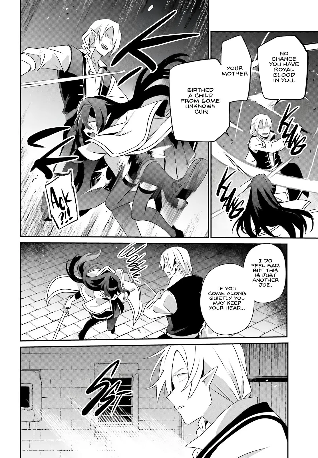 The Eminence in Shadow, chapter 80, page 11