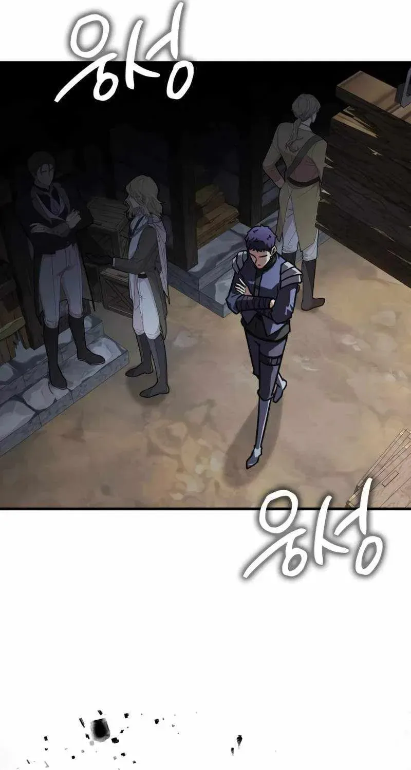 A Genius Wizard Who Breaks Boundaries, chapter 53, page 42