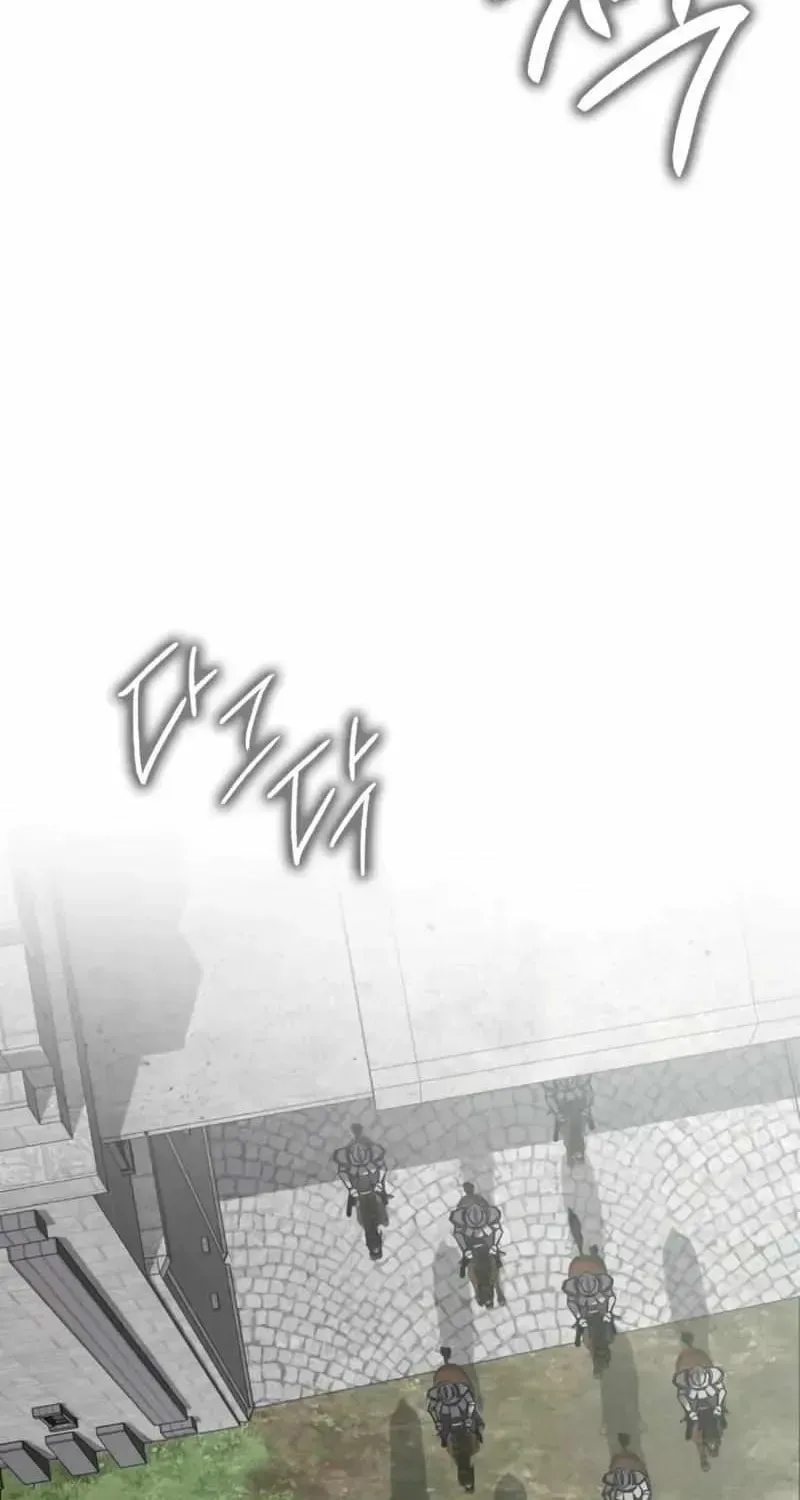 A Genius Wizard Who Breaks Boundaries, chapter 53, page 58