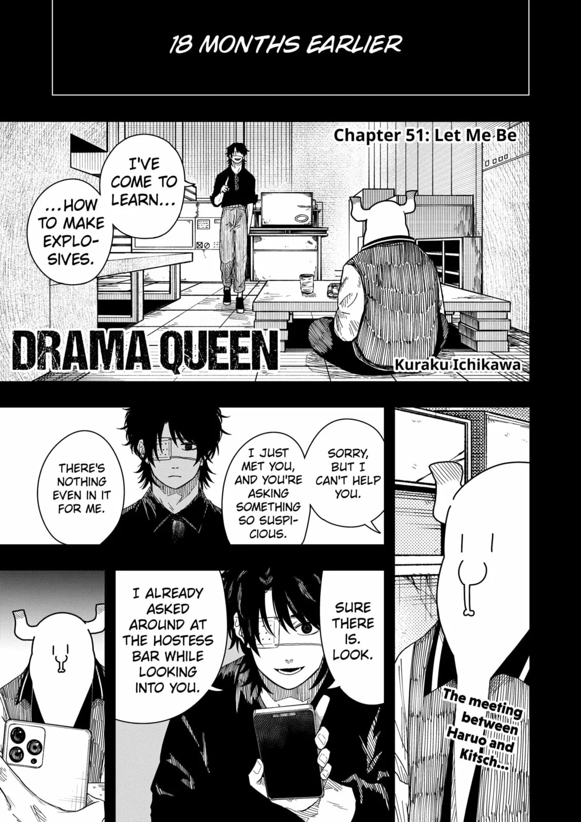Drama Queen, chapter 51, page 1