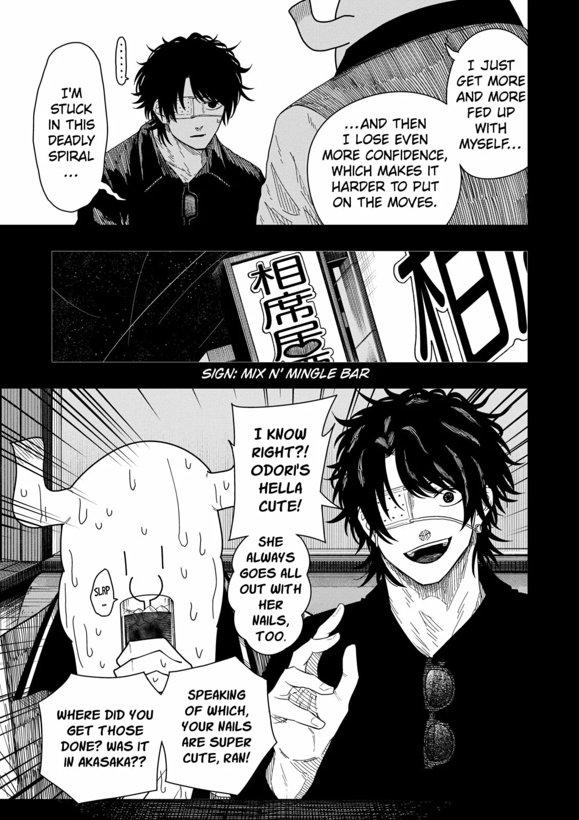 Drama Queen, chapter 51, page 5