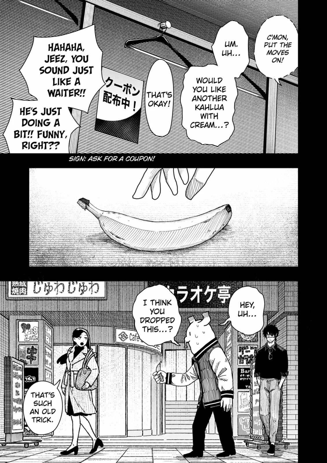 Drama Queen, chapter 51, page 7