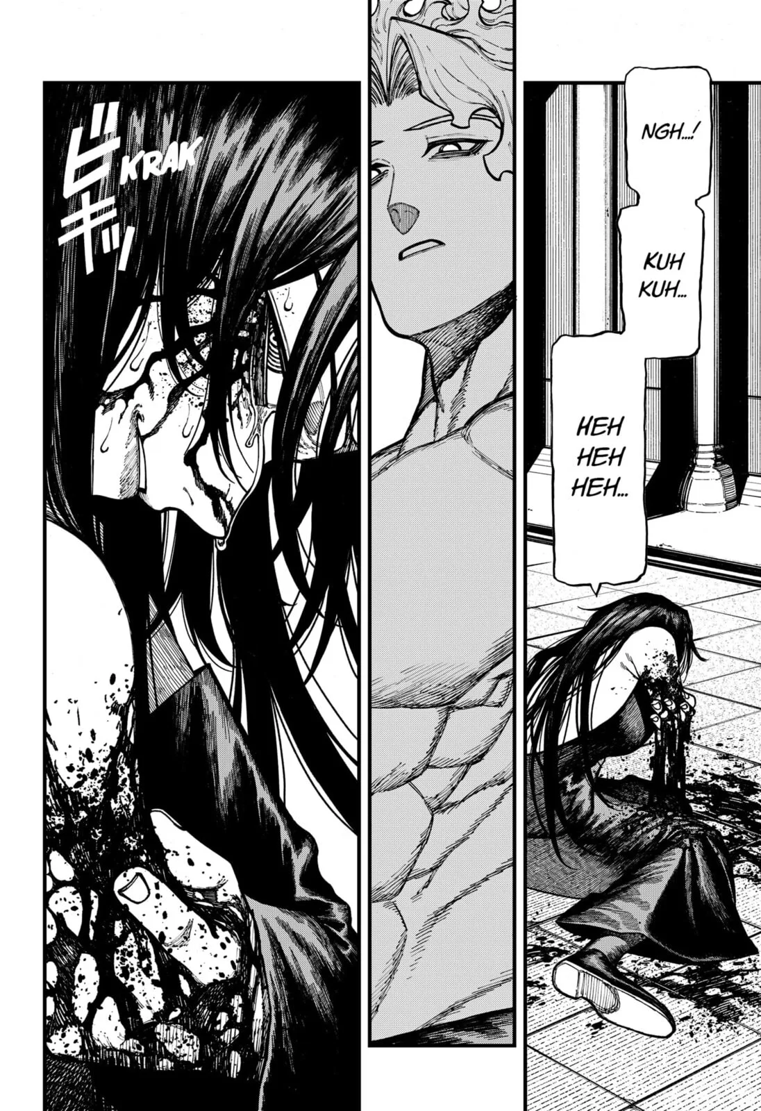 Centuria, chapter 87, page 12