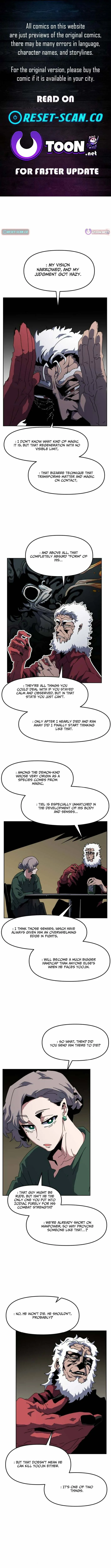 Archmage Curriculum, chapter 22, page 1