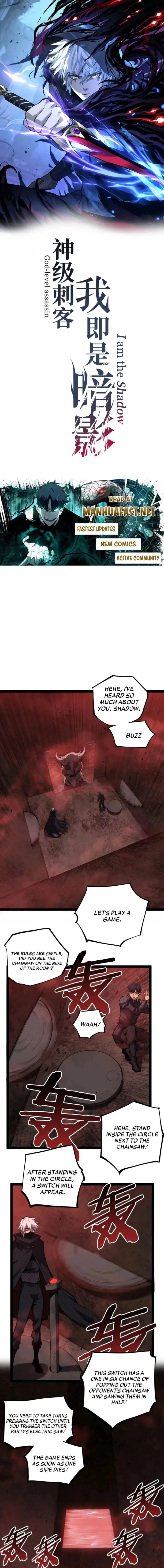 God-level Assassin, I’m the Shadow, chapter 102, page 1