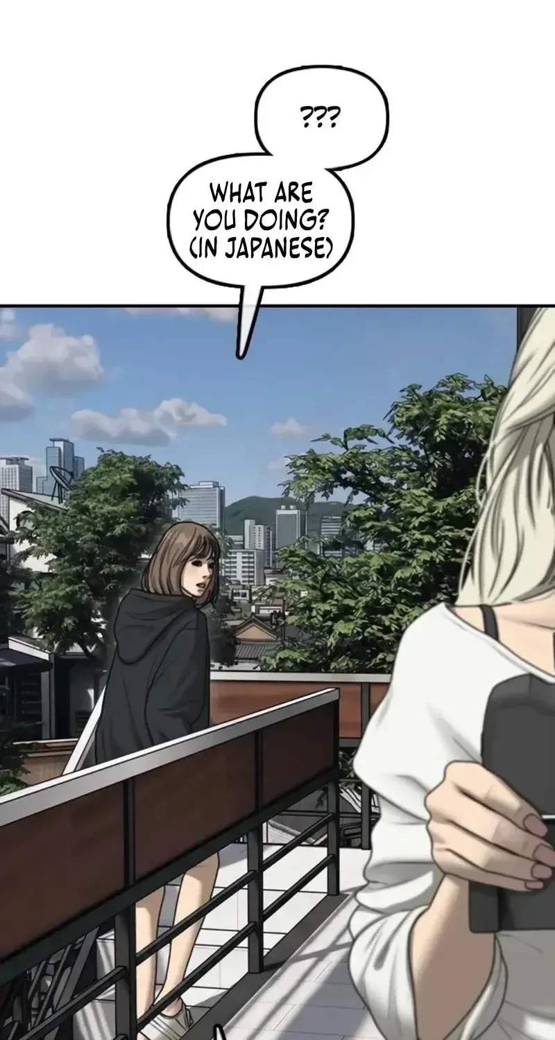 The Apocalypse is Here, chapter 53, page 6