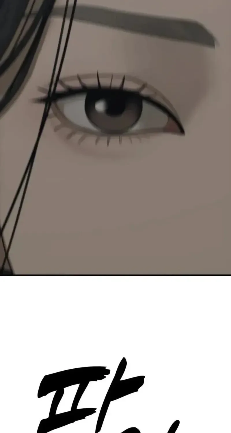 The Apocalypse is Here, chapter 53, page 25