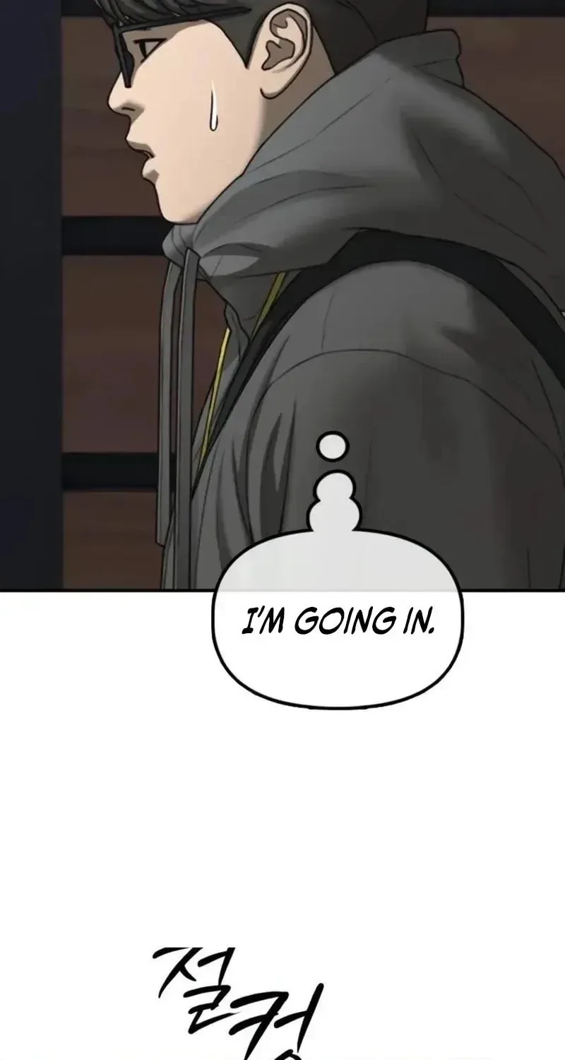 The Apocalypse is Here, chapter 53, page 71