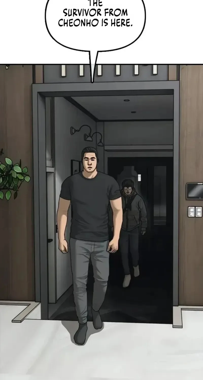 The Apocalypse is Here, chapter 53, page 74