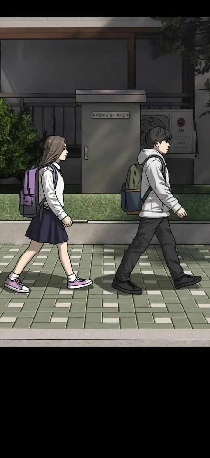 The Apocalypse is Here, chapter 54, page 11