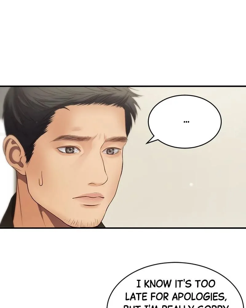 Daytime Star, chapter 33, page 5